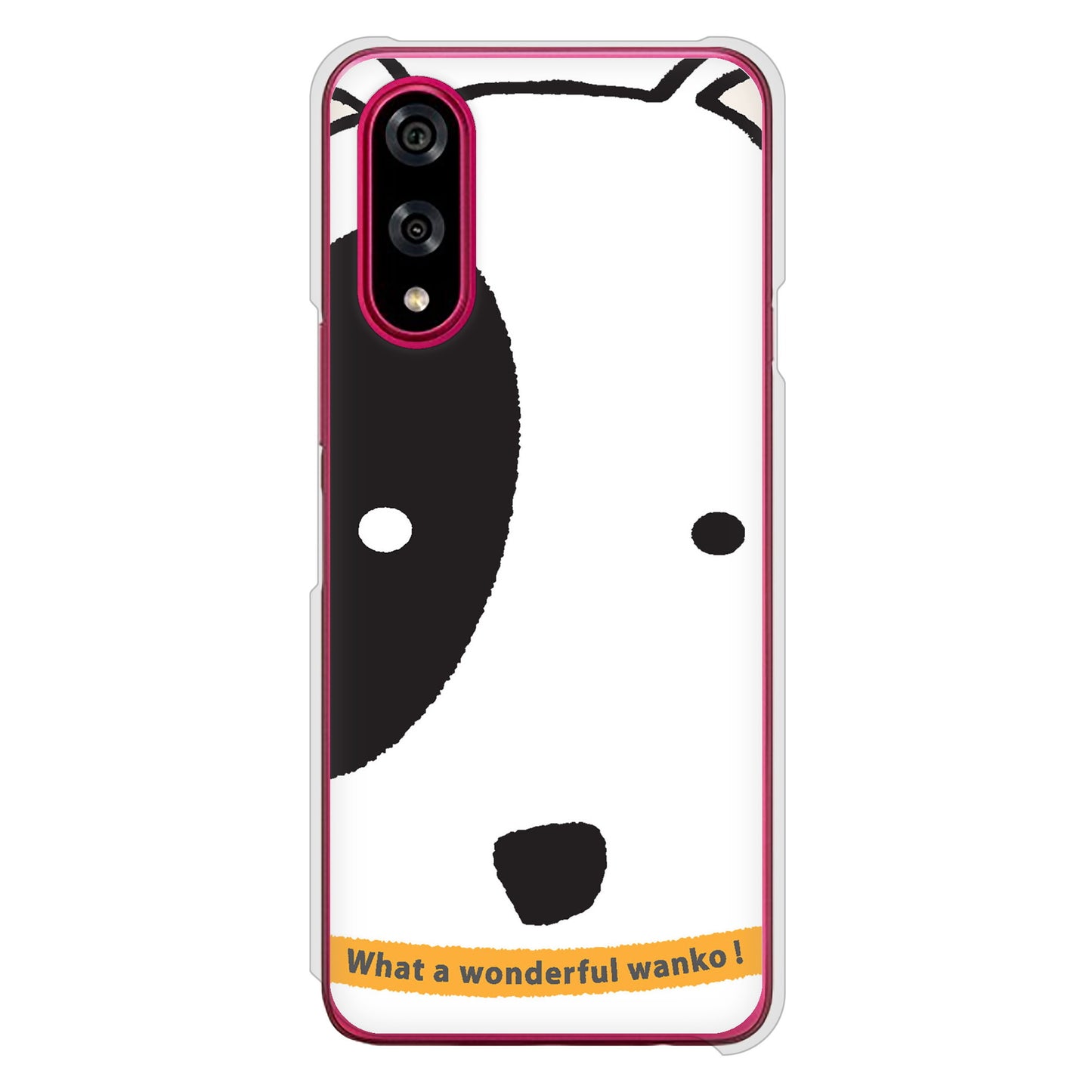 BASIO active3 KYG04 au 高画質仕上げ 背面印刷 ハードケース 【IA800 わんこ】