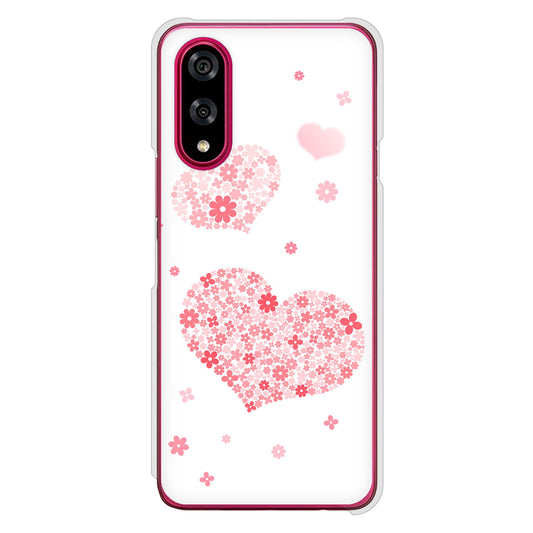 BASIO active3 KYG04 au 高画質仕上げ 背面印刷 ハードケースビッグハート