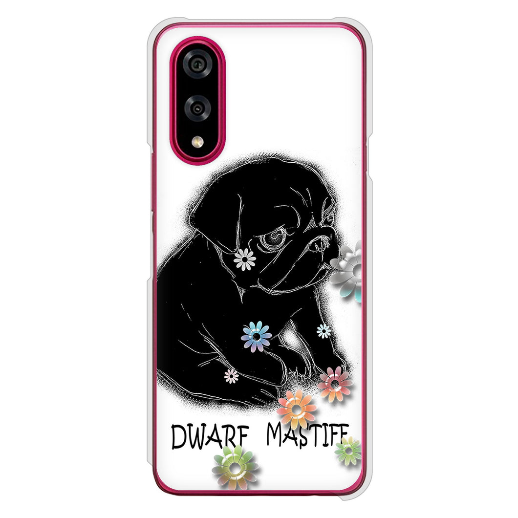 BASIO active3 KYG04 au 高画質仕上げ 背面印刷 ハードケースパグ