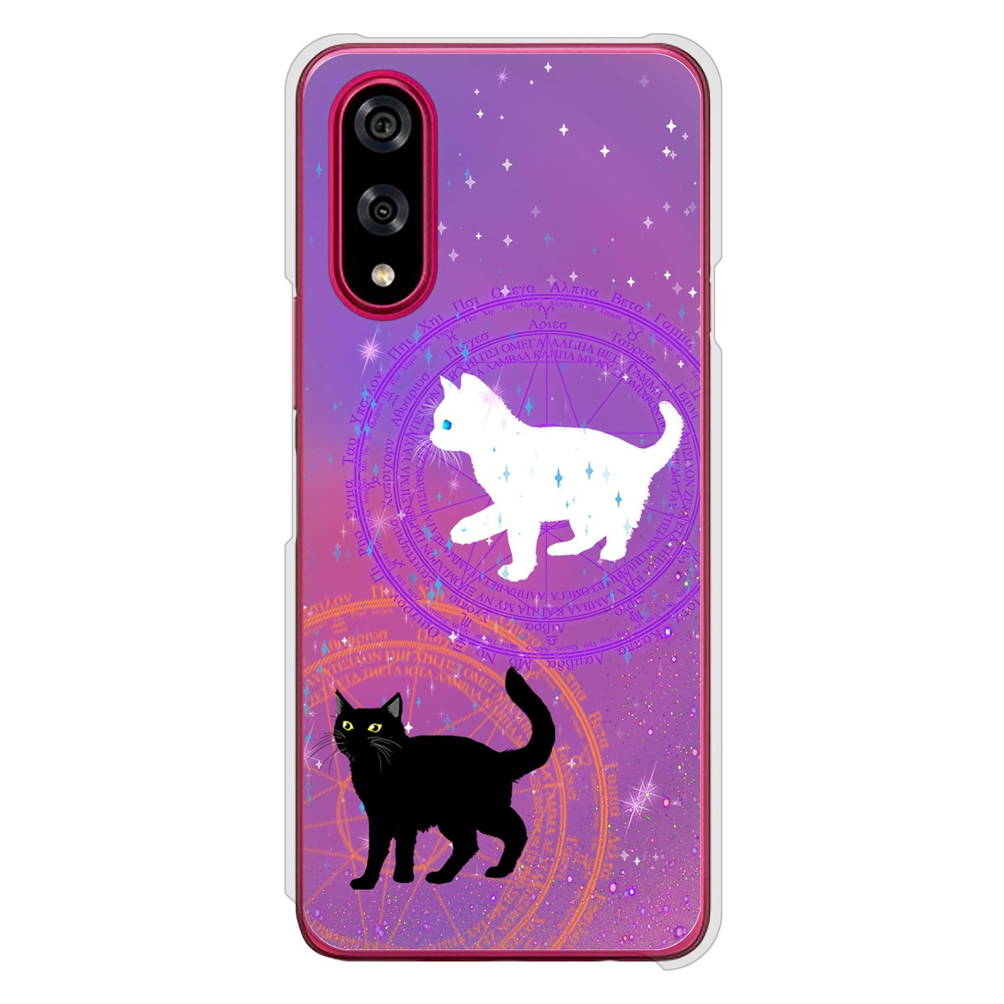 BASIO active3 KYG04 au 高画質仕上げ 背面印刷 ハードケース魔法陣猫