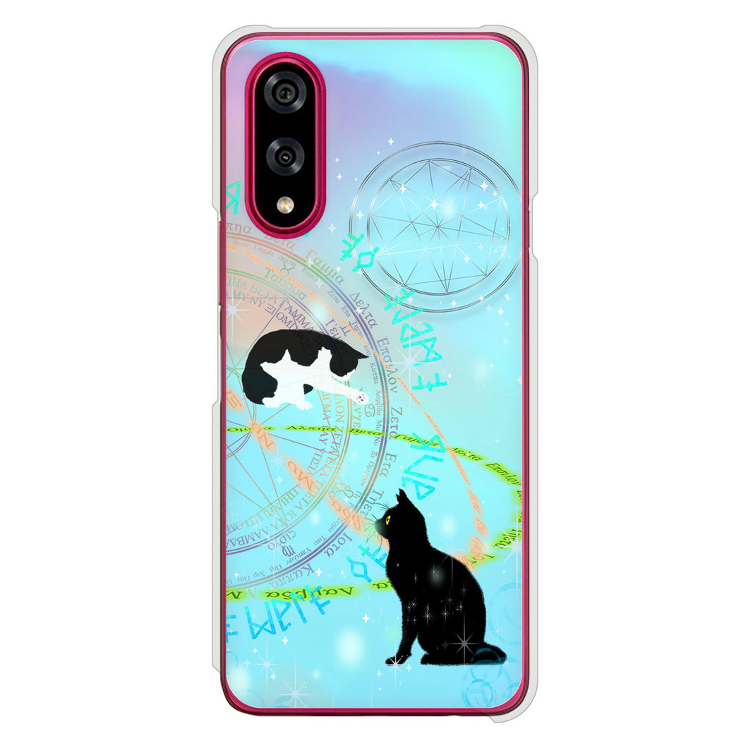 BASIO active3 KYG04 au 高画質仕上げ 背面印刷 ハードケース魔法陣猫