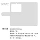 BASIO3 au KYV43 スマホショルダー 手帳型 縦向き くすみカラー スタンド機能付