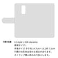LG style L-03K docomo スマホケース 手帳型 ナチュラルカラー Mild 本革 姫路レザー シュリンクレザー 耐衝撃