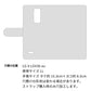 LG it LGV36 au スマホケース 手帳型 ナチュラルカラー Mild 本革 姫路レザー シュリンクレザー 耐衝撃