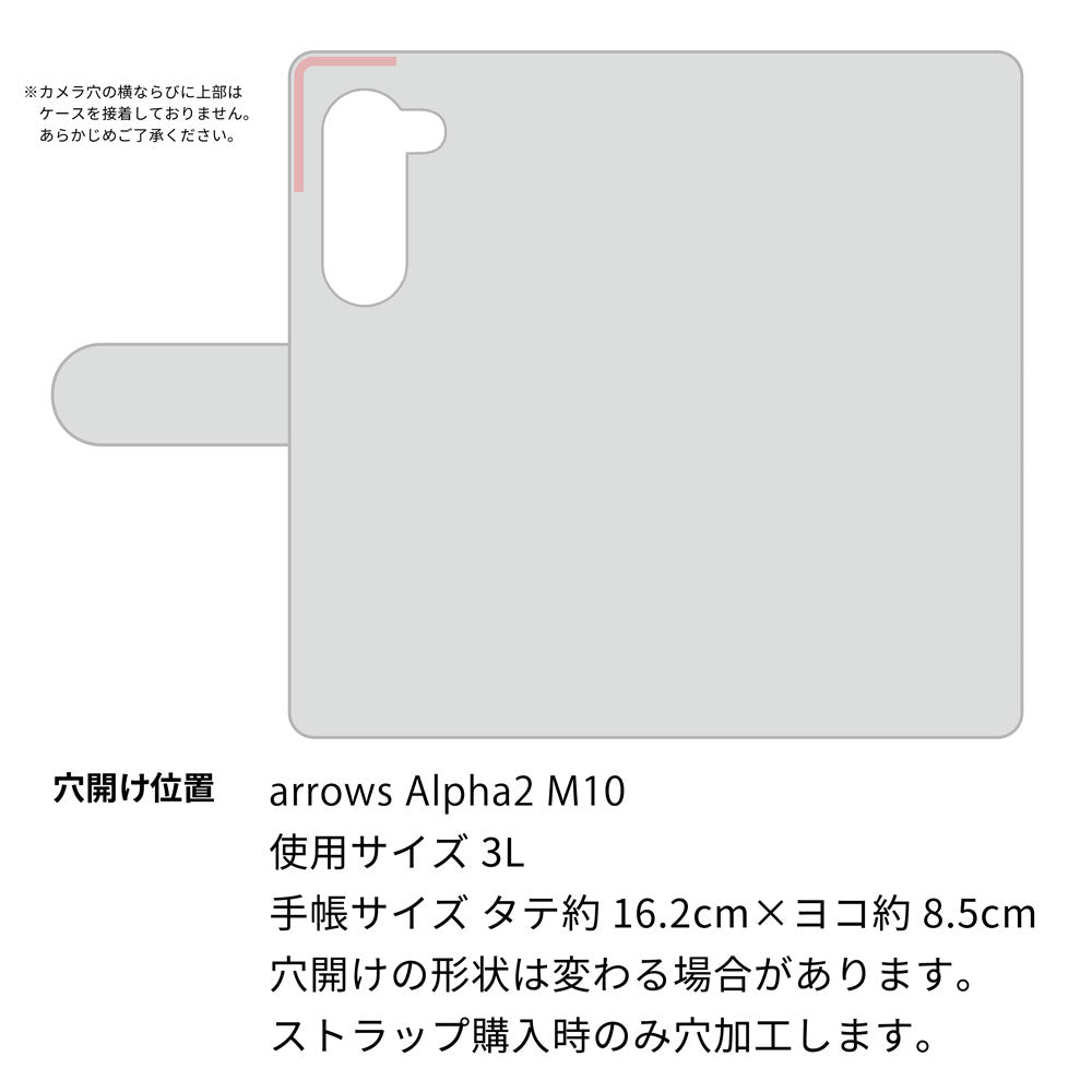 arrows Alpha2 M10 天然素材の水玉デニム本革仕立て 本革ベルト 手帳型ケース 耐衝撃