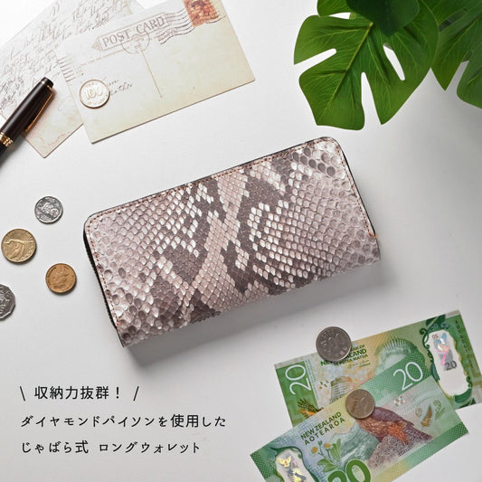 HF03K 商品画像 02