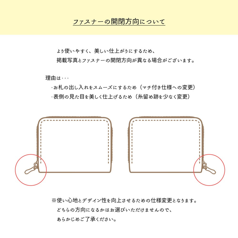 HZ17K 商品画像 07