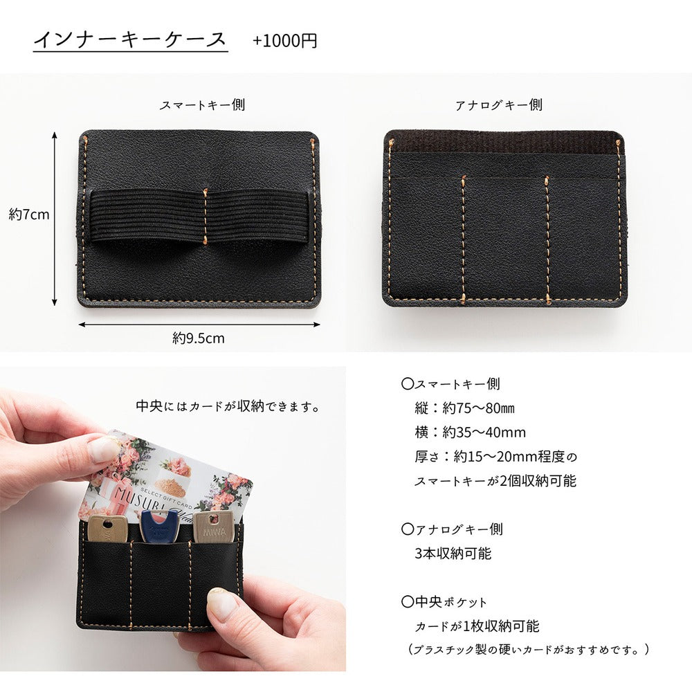 HW64K 商品画像 09