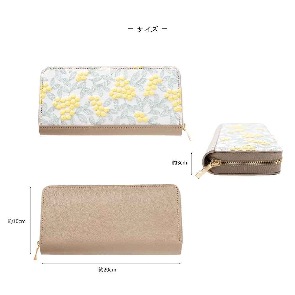 HW67K 商品画像 10