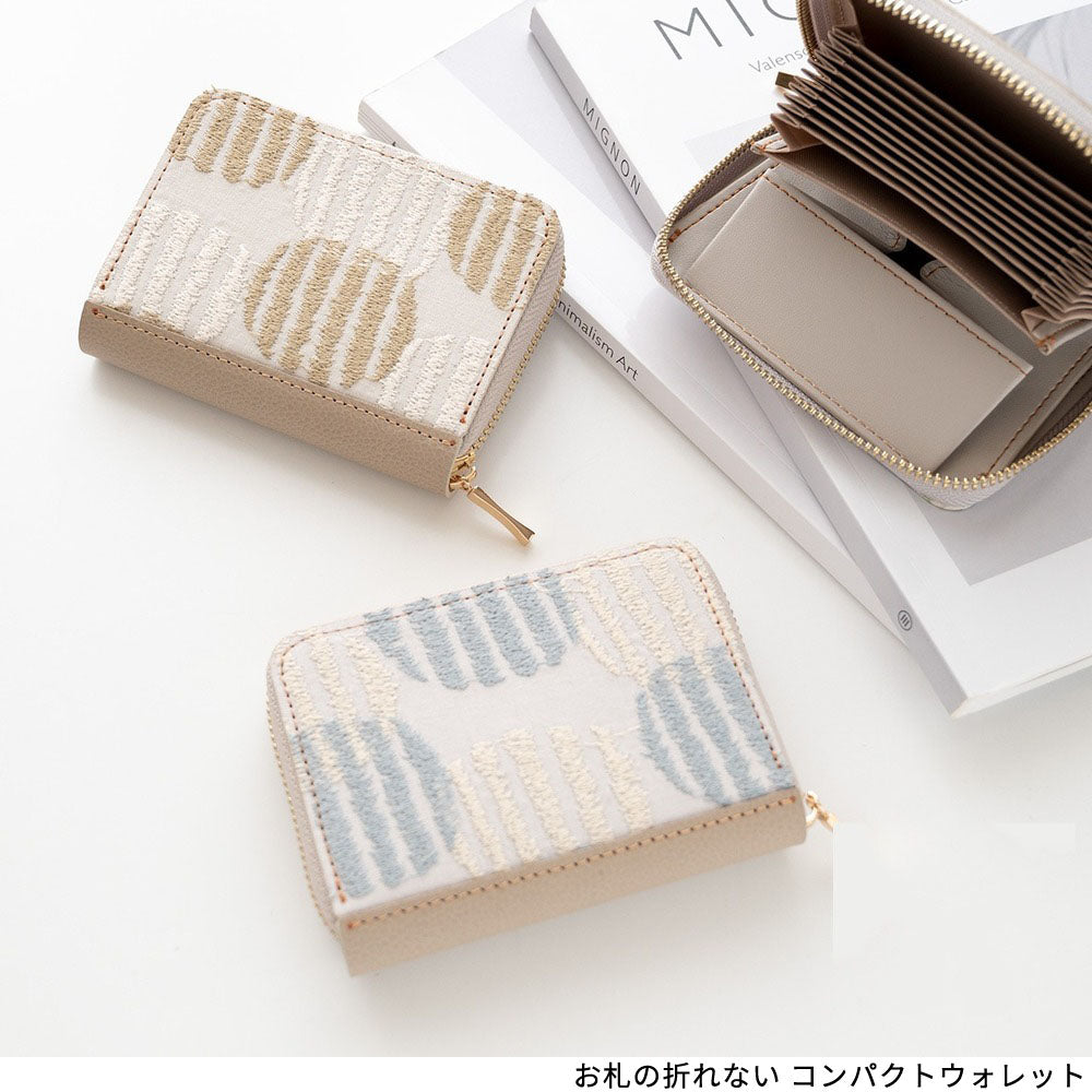北欧 サークルストライプ 刺繍 コンパクトウォレット