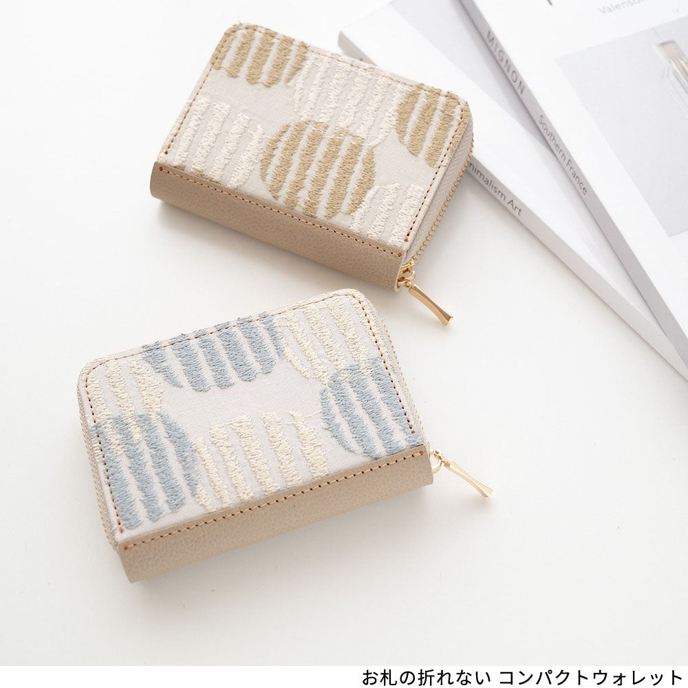 北欧 サークルストライプ 刺繍 コンパクトウォレット