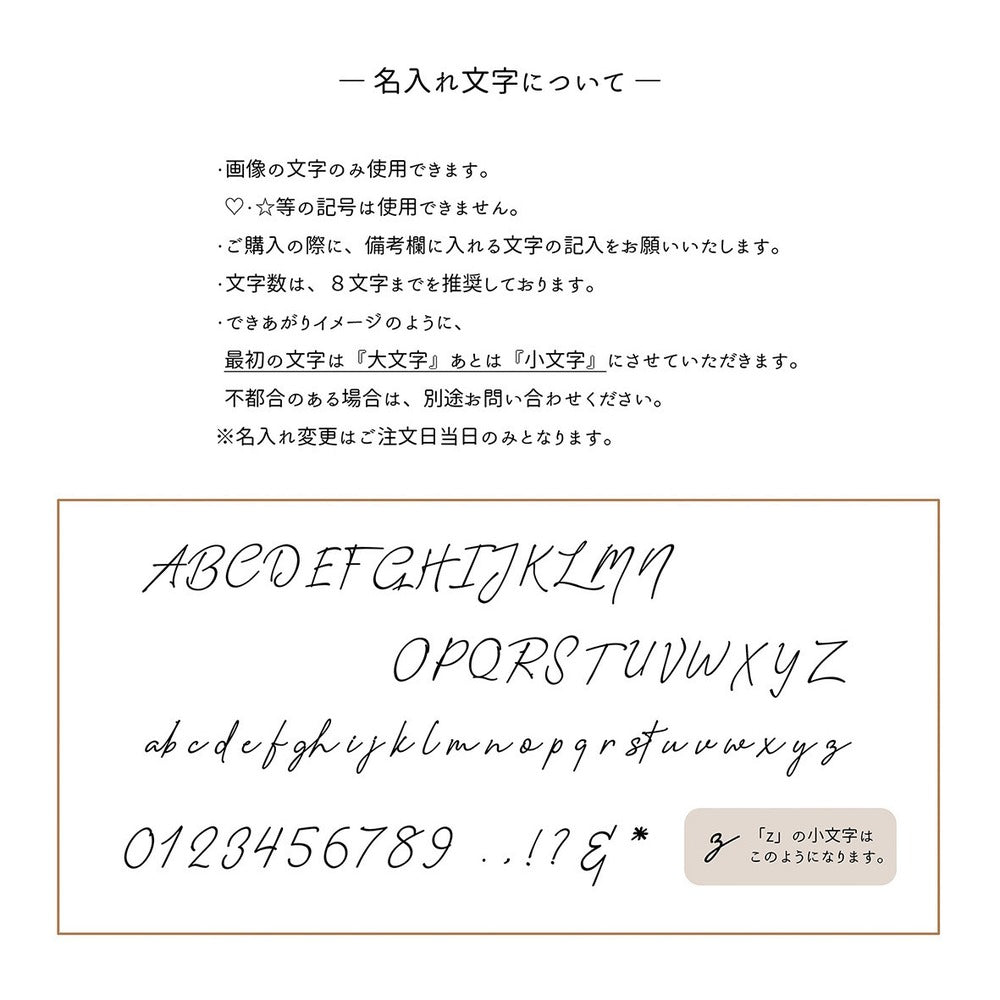 HW79K 商品画像 13