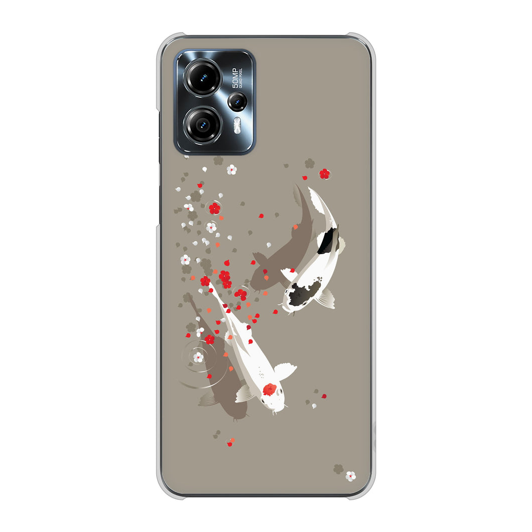 moto g13 高画質仕上げ 背面印刷 ハードケース 【367 よりそう鯉】