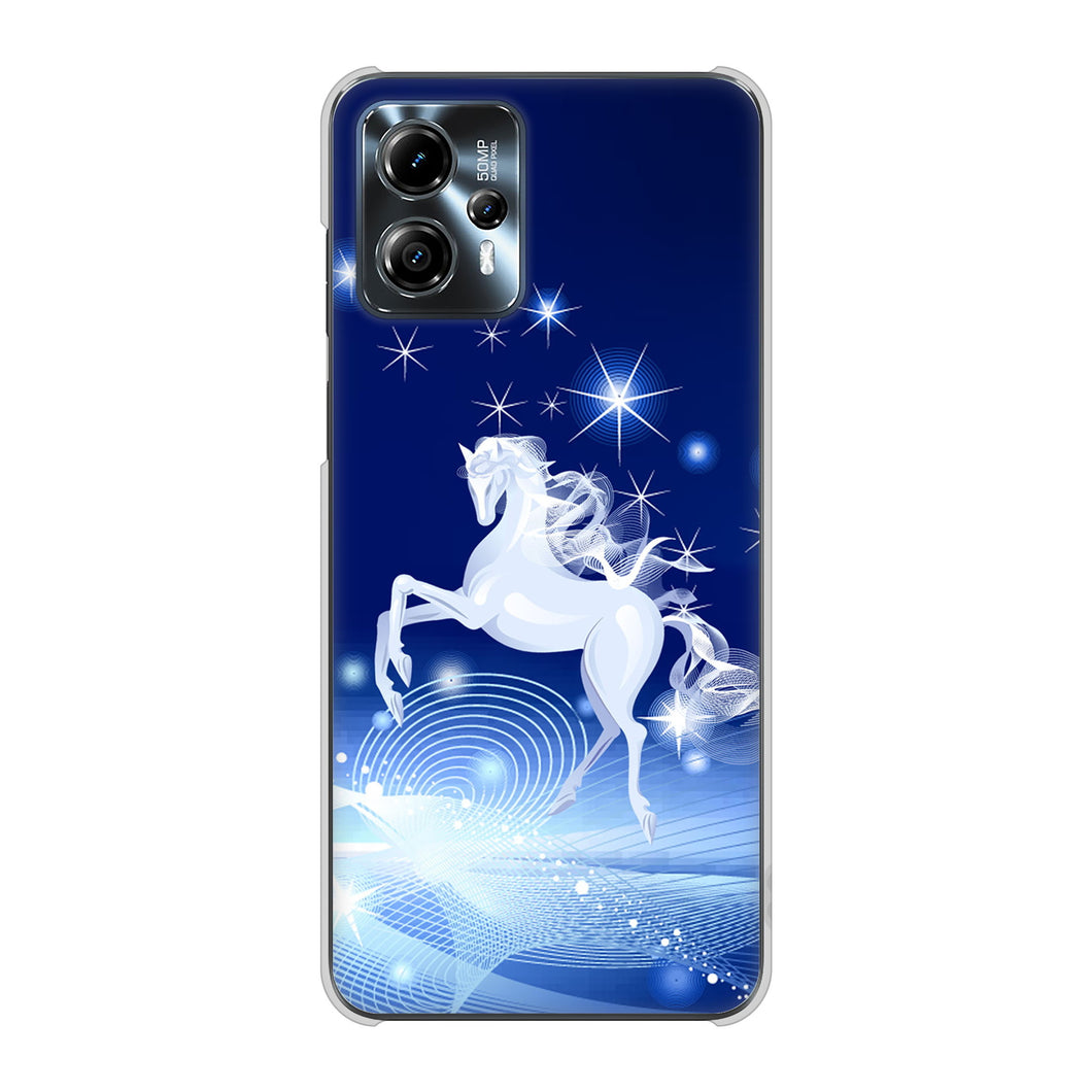 moto g13 高画質仕上げ 背面印刷 ハードケース 【436 ペガサス】