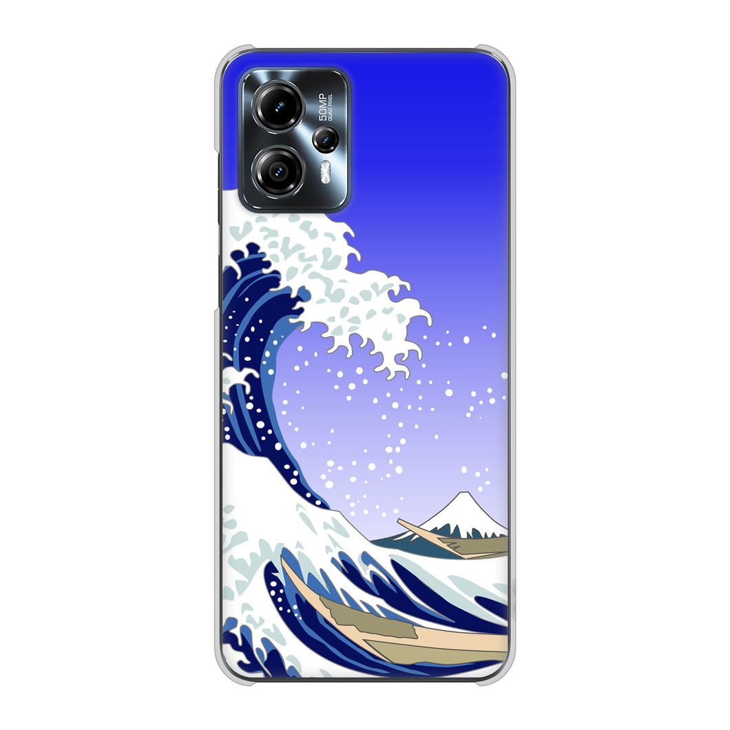 moto g13 高画質仕上げ 背面印刷 ハードケース 【625 波に富士】