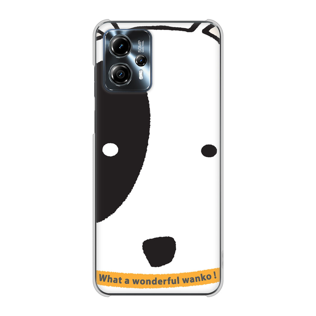 moto g13 高画質仕上げ 背面印刷 ハードケース 【IA800 わんこ】