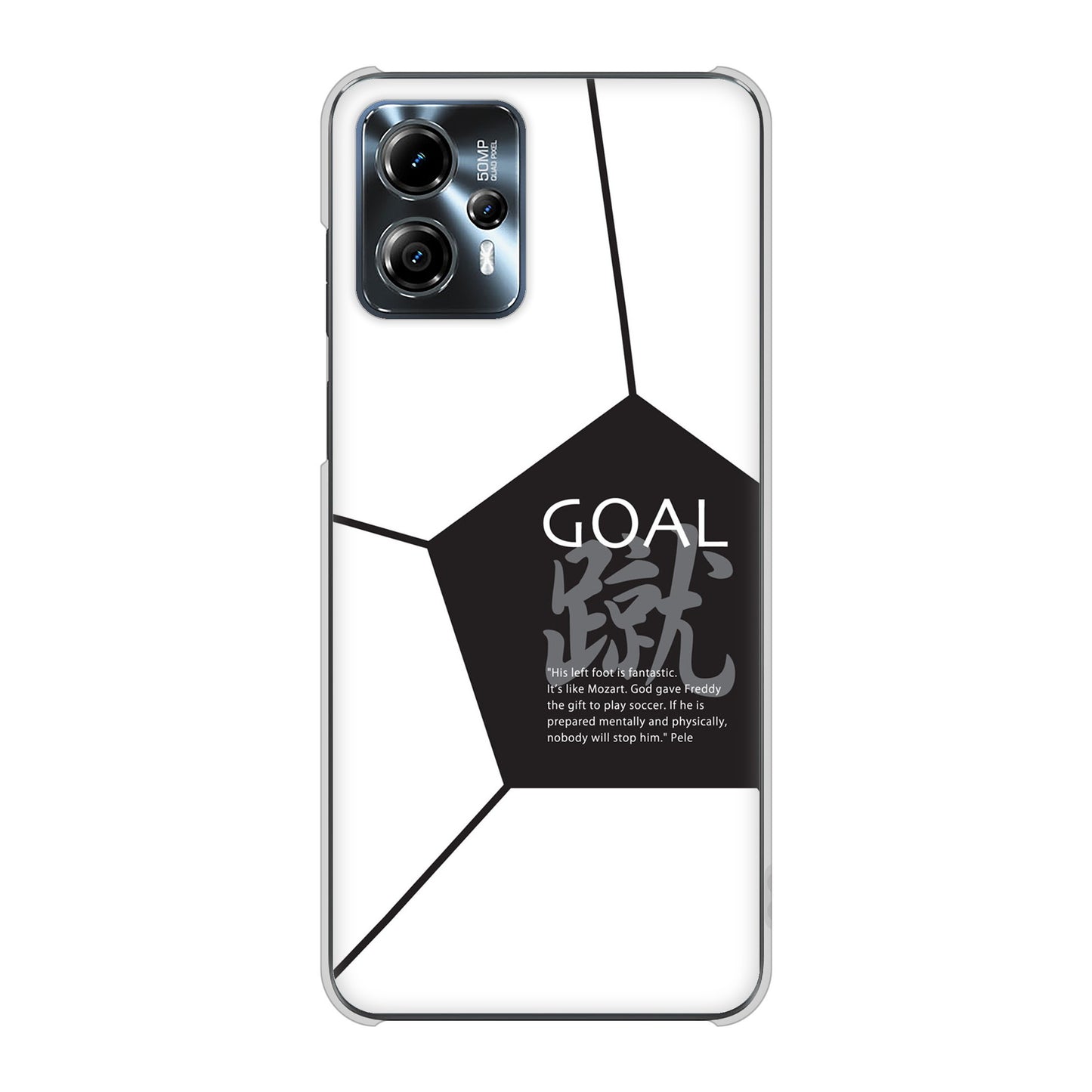 moto g13 高画質仕上げ 背面印刷 ハードケース 【IB921 サッカーボール】