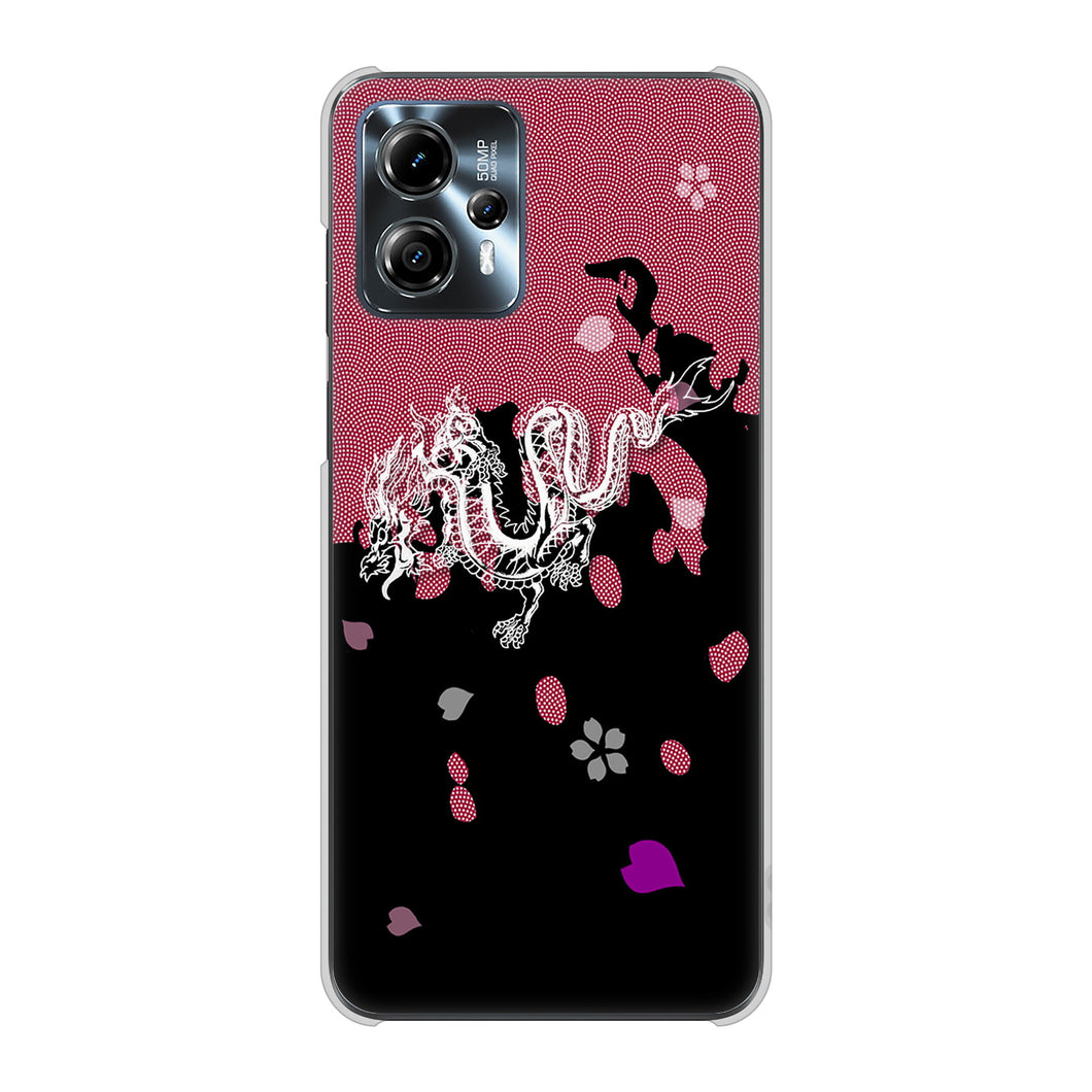 moto g13 高画質仕上げ 背面印刷 ハードケース和竜