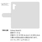 Galaxy Note10+ スマホケース 手帳型 三つ折りタイプ レター型 フラワー 耐衝撃