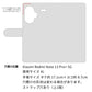 Xiaomi Redmi Note 13 Pro+ 高画質仕上げ プリント手帳型ケース ( 薄型スリム )むかいあぐる 苺骸骨王冠蔦
