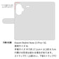 Xiaomi Redmi Note 13 Pro+ スマホケース 手帳型 フリンジ風 ストラップ付 フラワーデコ