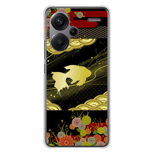 Xiaomi Redmi Note 13 Pro+ 高画質仕上げ 背面印刷 ハードケース 【174 天の川の金魚】