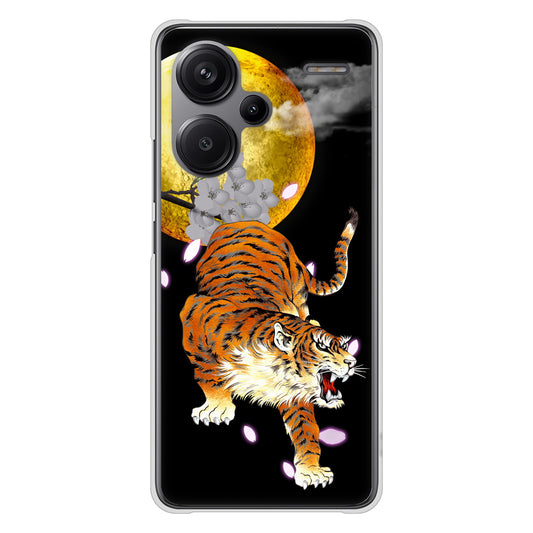 Xiaomi Redmi Note 13 Pro+ 高画質仕上げ 背面印刷 ハードケース月とタイガー