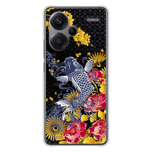 Xiaomi Redmi Note 13 Pro+ 高画質仕上げ 背面印刷 ハードケース鯉