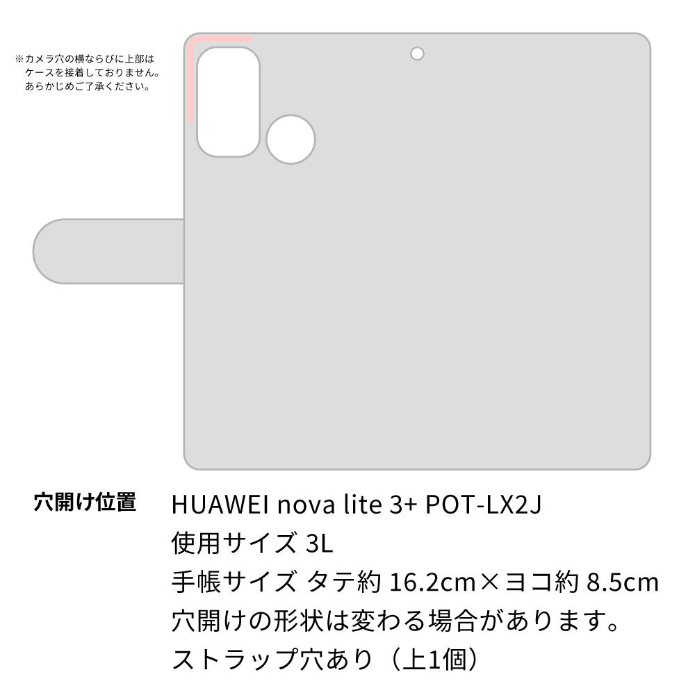 HUAWEI nova lite 3 plus POT-LX2J Rose（ローズ）バラ模様 手帳型ケース