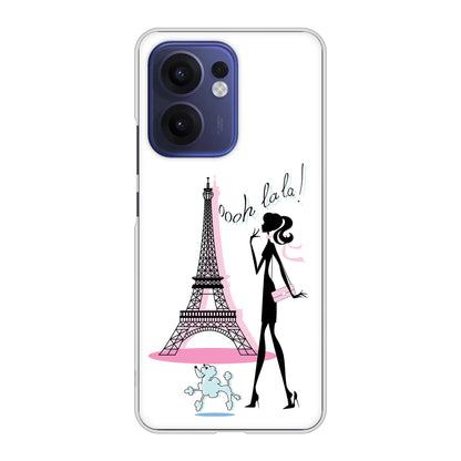 OPPO Reno13 A OPG05 UQ mobile 高画質仕上げ 背面印刷 ハードケースLOVE フランス
