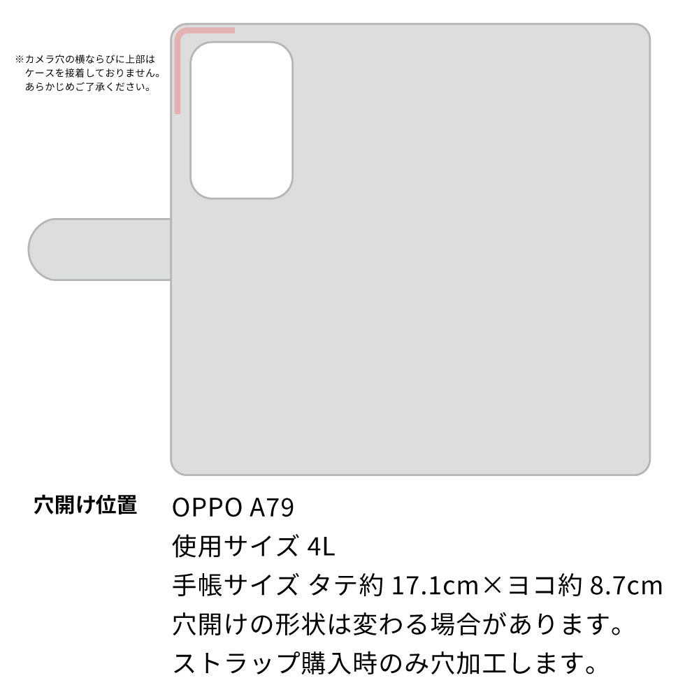 OPPO A79 5G ステンドグラス＆イタリアンレザー 手帳型ケース