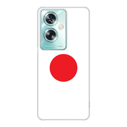 OPPO A79 5G 高画質仕上げ 背面印刷 ハードケース国旗