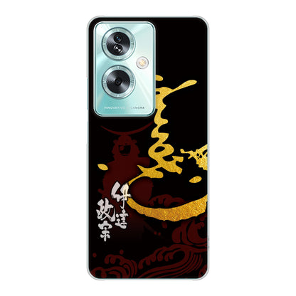 OPPO A79 5G 高画質仕上げ 背面印刷 ハードケース家紋
