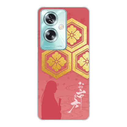 OPPO A79 5G 高画質仕上げ 背面印刷 ハードケース家紋