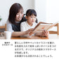 AQUOS sense9 SHG14 au 絵本のスマホケース