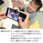 Galaxy A51 5G SC-54A docomo 絵本のスマホケース