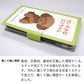 Xiaomi 14T XIG07 au 絵本のスマホケース