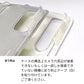AQUOS sense9 SHG14 au 絵本のスマホケース