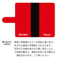 Xiaomi 11T 推し活スマホケース メンバーカラーと名入れ