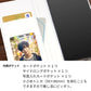 moto g32 推し活スマホケース メンバーカラーと名入れ