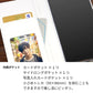 AQUOS sense6s SHG07 au/UQ mobile 推し活スマホケース メンバーカラーと名入れ