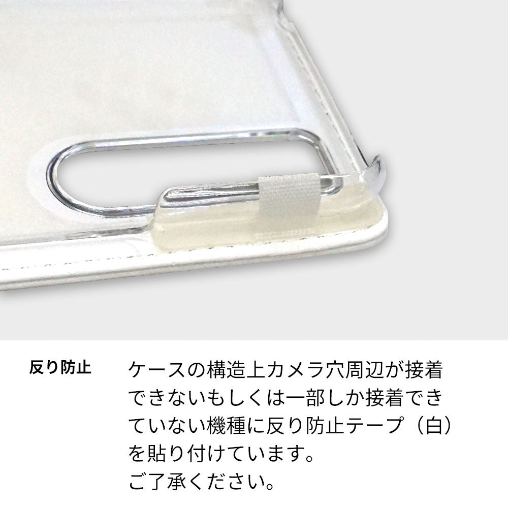 AQUOS Xx3 mini 603SH SoftBank 推し活スマホケース メンバーカラーと名入れ