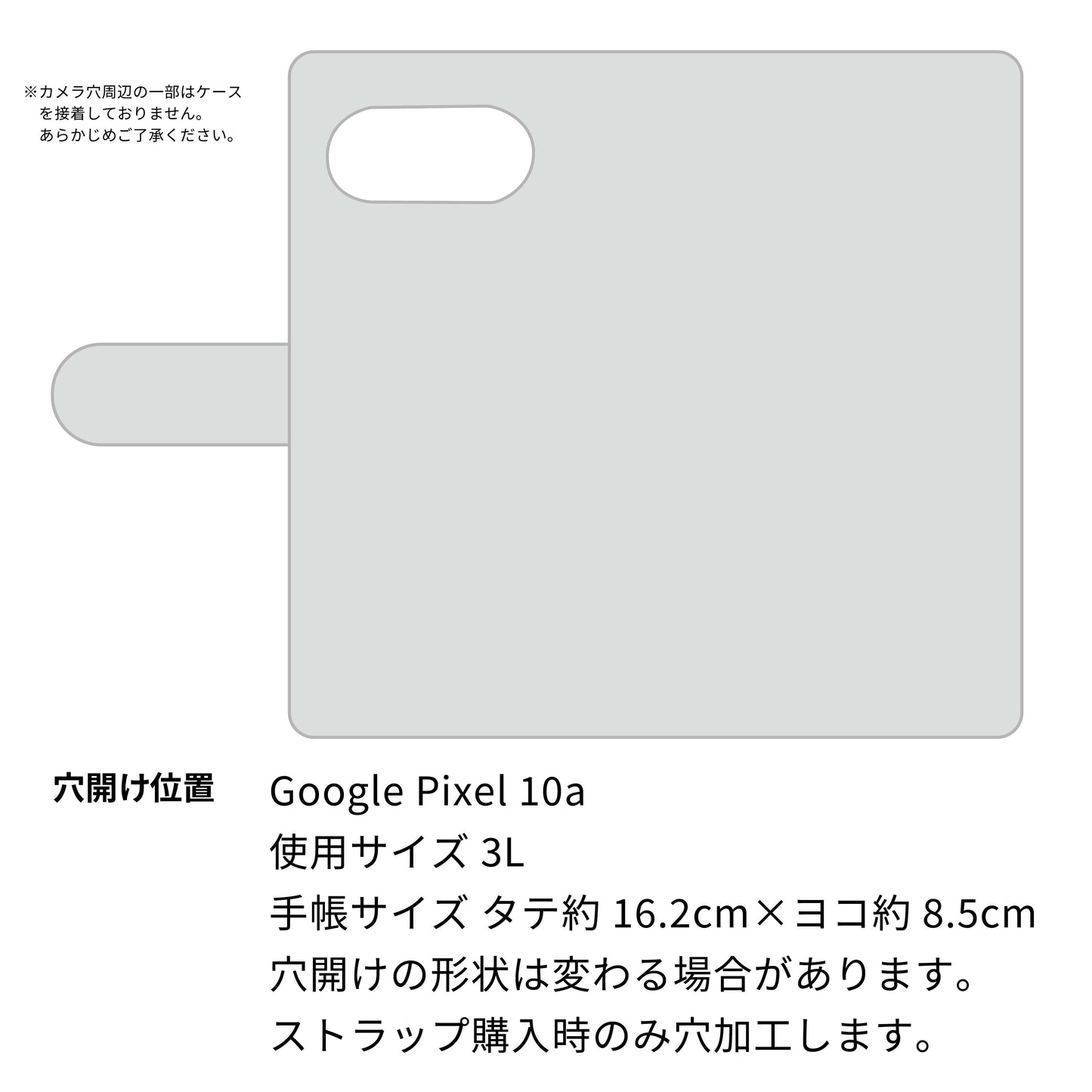 Google Pixel 10a イタリアンレザー KOALA 本革 レザー 手帳型 ベルトなし スマホケース 耐衝撃