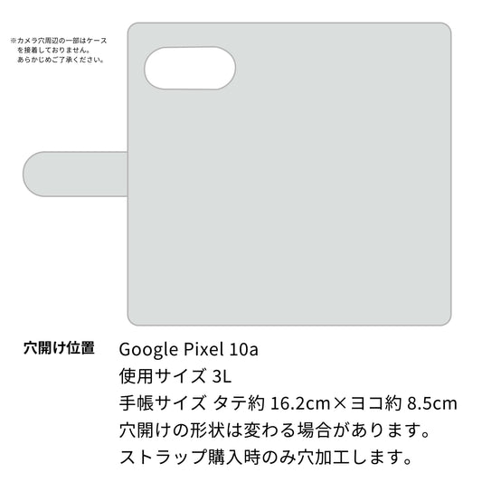Google Pixel 10a ダイヤモンドパイソン（本革） 手帳型ケース