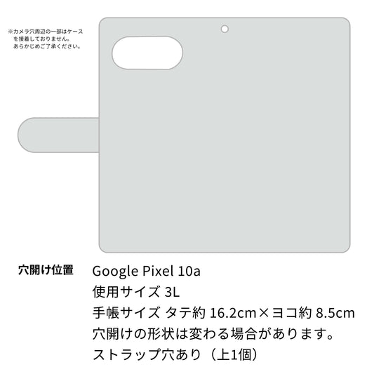 Google Pixel 10a 高画質仕上げ プリント手帳型ケース ( 薄型スリム ) 【263 闇に浮かぶ華】