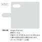 Google Pixel 10a 高画質仕上げ プリント手帳型ケース ( 通常型 )リバティプリント