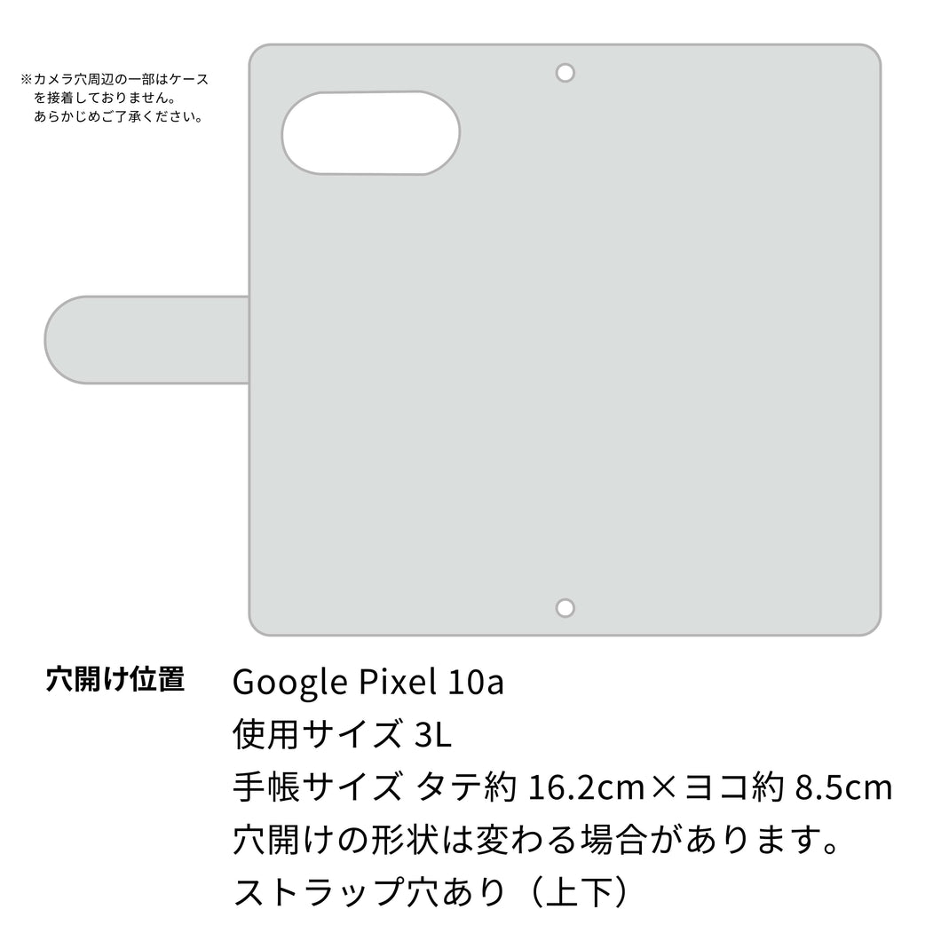 Google Pixel 10a サイレントキャット プリント手帳型ケース 耐衝撃