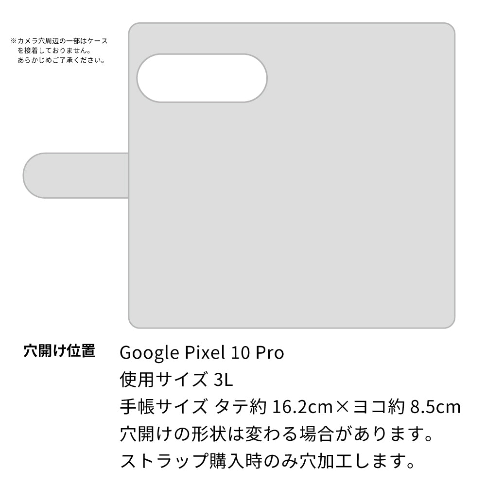 Google Pixel 10 Pro 天然素材の水玉デニム本革仕立て 本革ベルト 手帳型ケース 耐衝撃