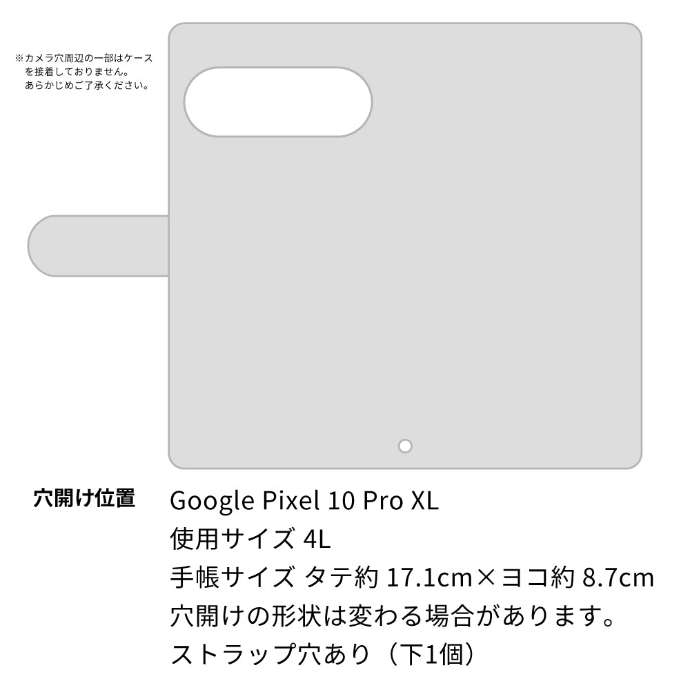 Google Pixel 10 Pro XL スマホケース 手帳型 フラワー 花 素押し スタンド付き 耐衝撃