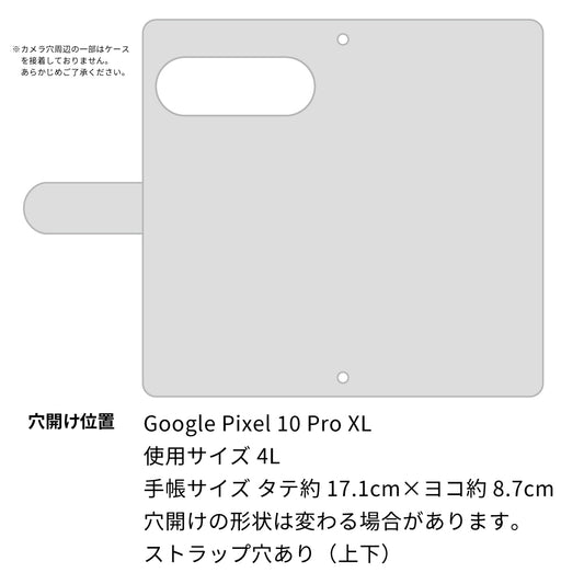 Google Pixel 10 Pro XL 推し活スマホケース メンバーカラーと名入れ